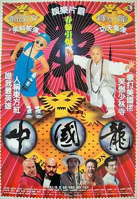 91高清国产经典在线观看