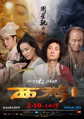 免费视频中文字幕